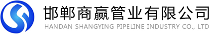 上海管道疏通